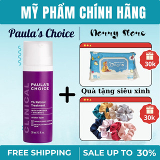 Chính hãng tinh chất làm mờ nám giảm nhăn paula's choice 1% retinol treatment 30ml 8010