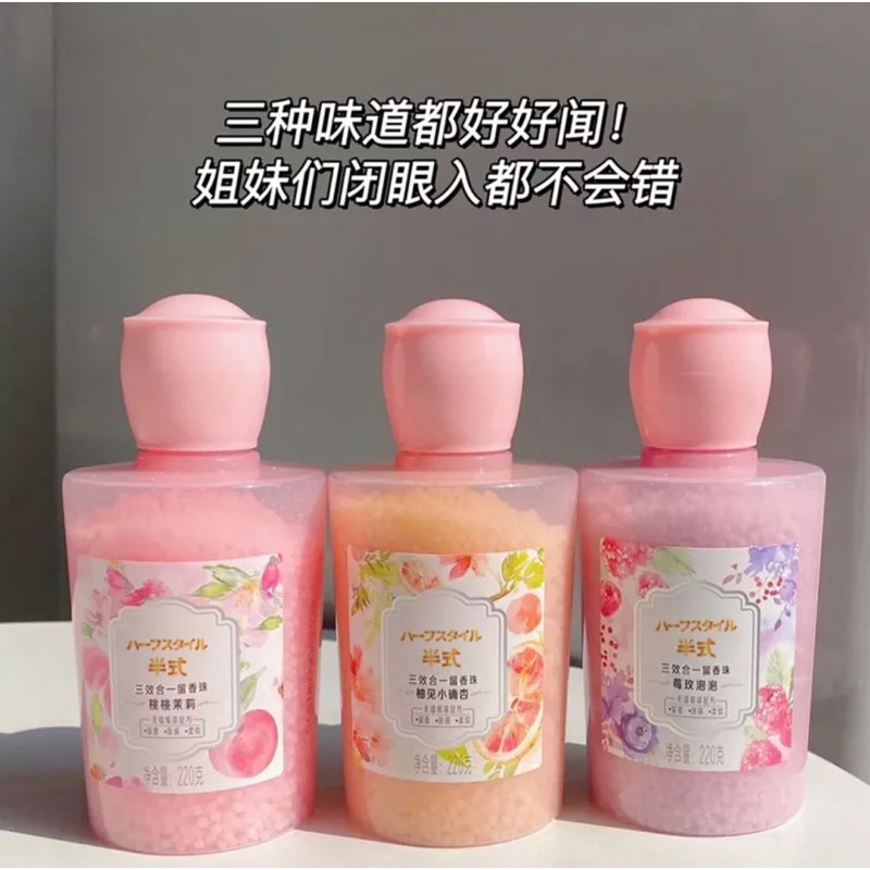 Viên xả thơm quần áo thể tích set 3 lọ mùi việt quất cam đào siêu lưu hương thơm hoa quả cực lâu và tiện dụng