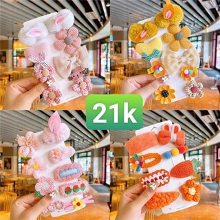 Sét 8 , 9 kẹp tóc thỏ cho bé