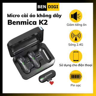 Micro thu âm cài áo không dây Benmica K2 dành cho 2 người thu - Hàng chính hãng