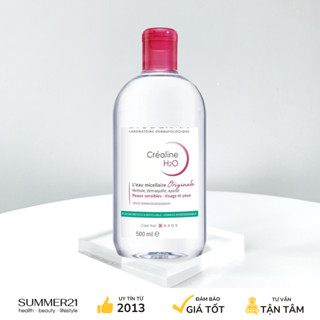 Nước tẩy trang SOLUTION MICELLAIRE mẫu mới 2023