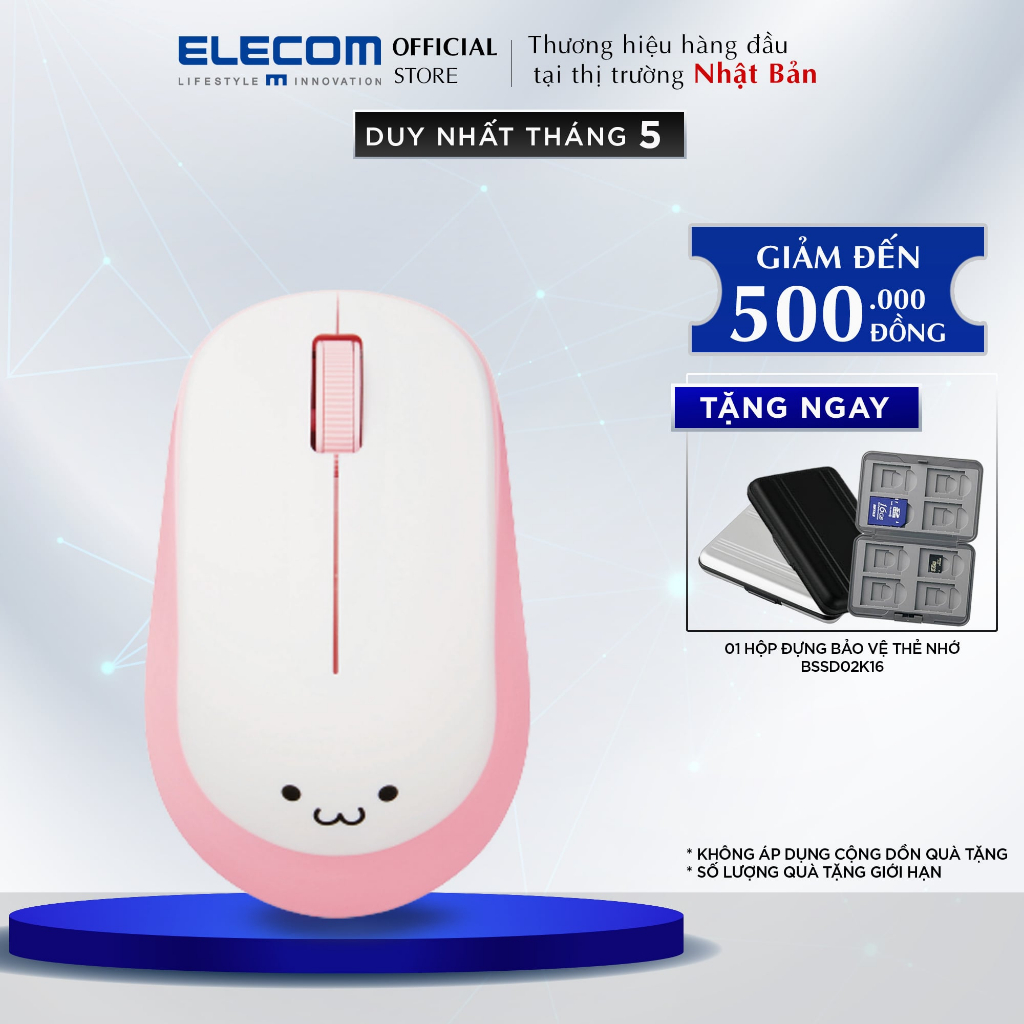 Chuột Nhật Bản không dây Blue Led ELECOM M-DY12DB - Bảo hành 12 tháng 1 ĐỔI 1