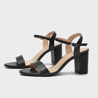 Giày sandal gót vuông 7p màu đen big size 40 41 42 43 44