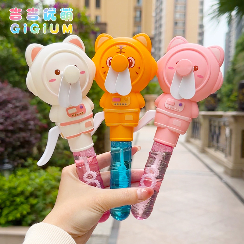 Quạt Bóp Tay Hình Thú Kèm Thổi Bong Bóng Siêu Cute