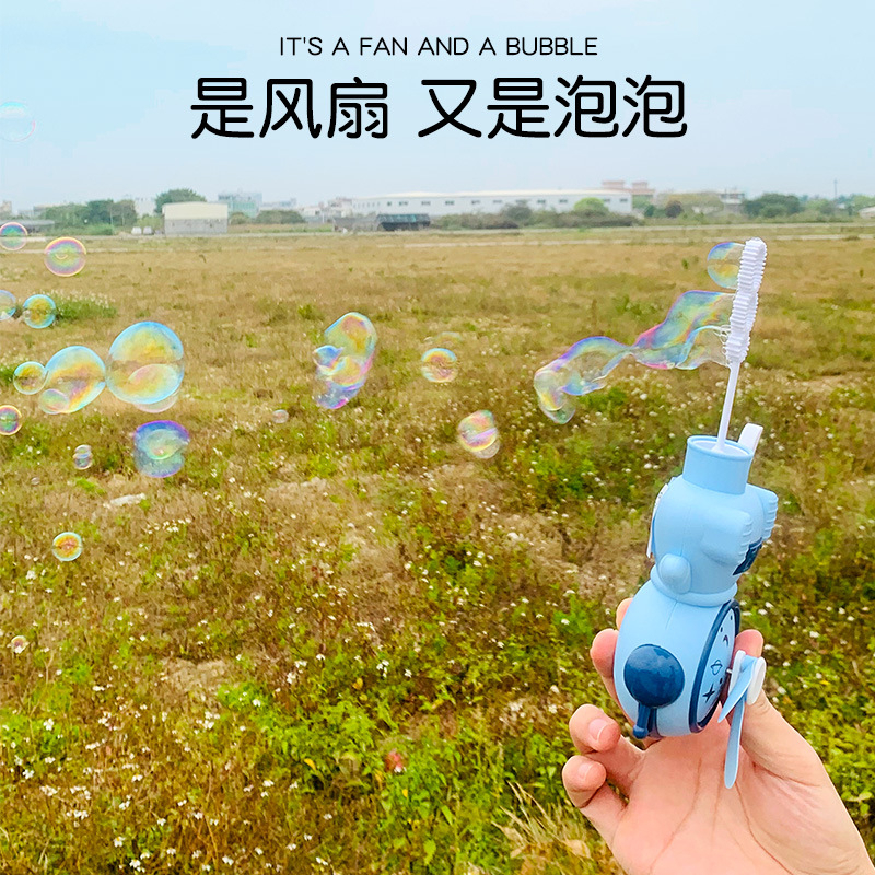 Quạt Bóp Tay Hình Thú Kèm Thổi Bong Bóng Siêu Cute