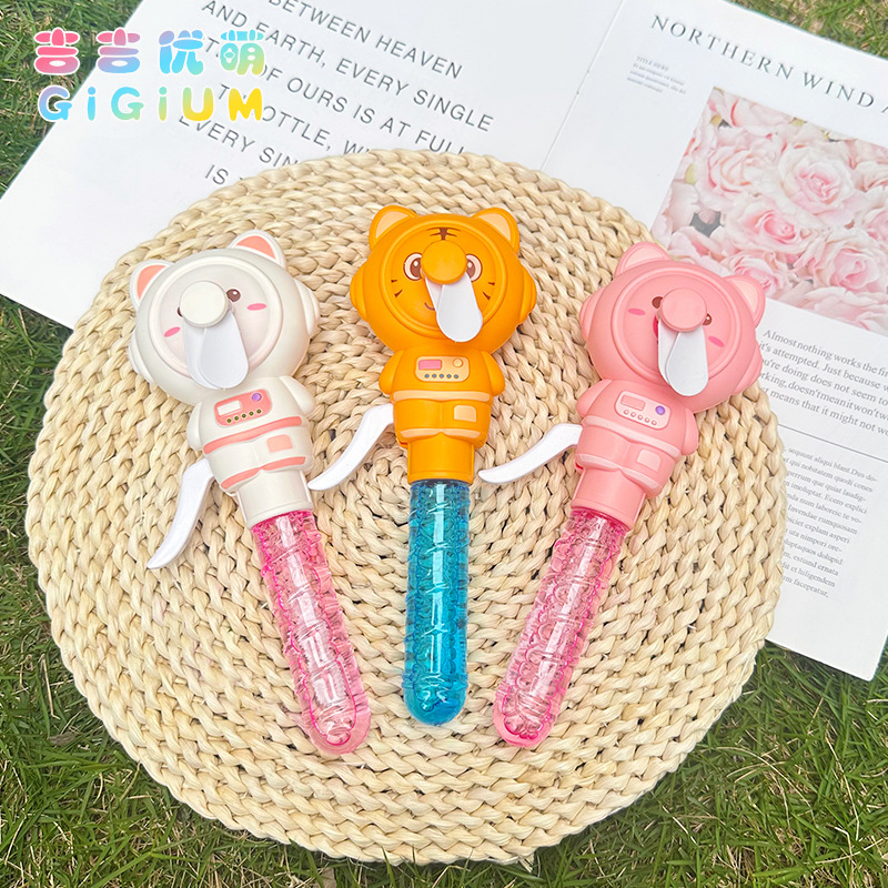 Quạt Bóp Tay Hình Thú Kèm Thổi Bong Bóng Siêu Cute