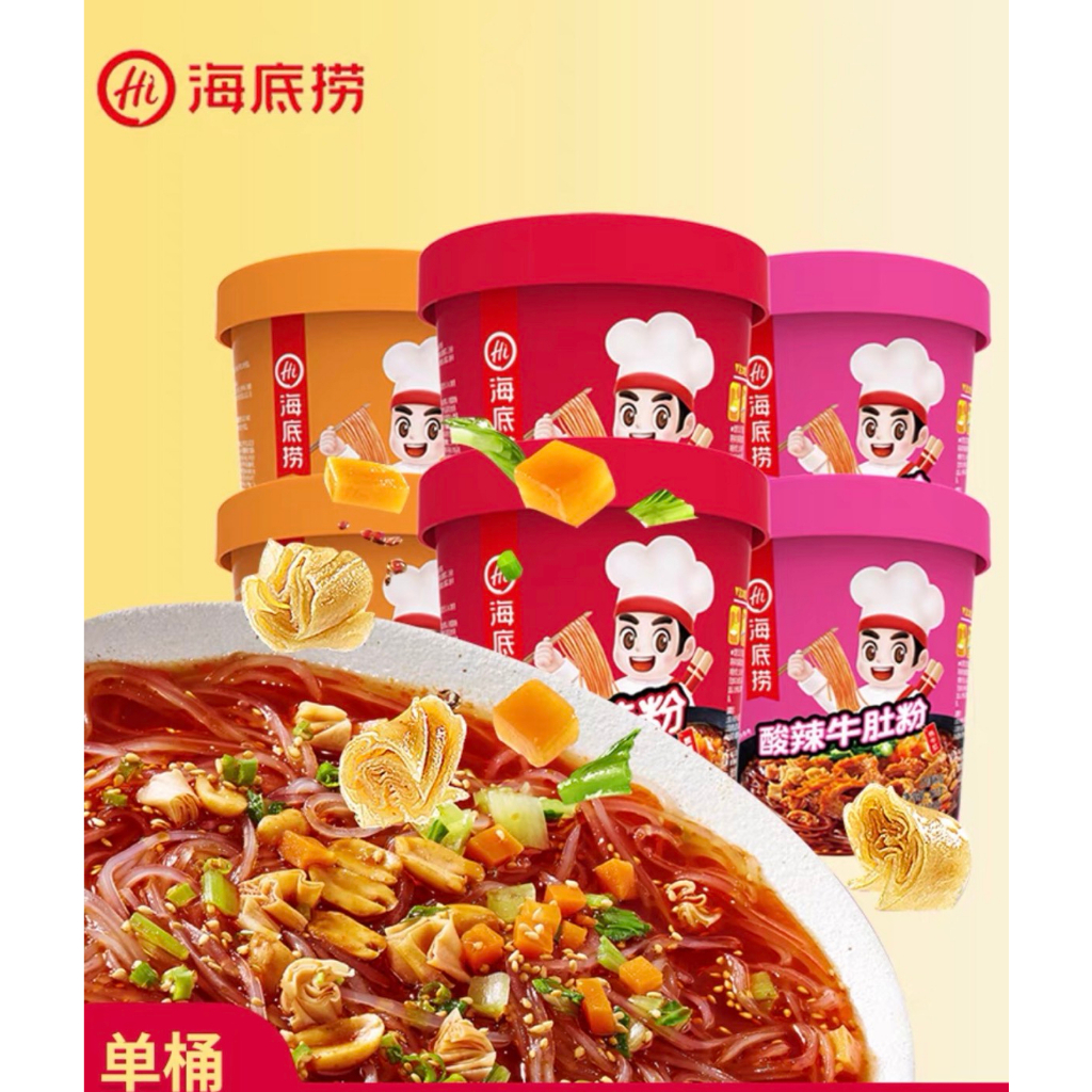 Miến ăn liền Haidilao các vị