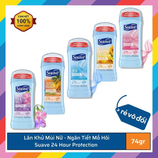 [ Mẫu mới ] Lăn khử mùi Suave 24 Hour Protection 74g