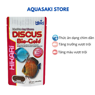Cám cho cá dĩa tăng trưởng tăng màu tự nhiên Hikari Discus Bio-Gold 80g