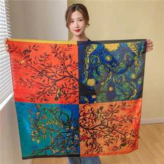(MUA KHĂN TẶNG KÈM HỘP ĐỰNG KHĂN) Các mẫu khăn lụa vuông 90*90cm, khăn đa sắc màu