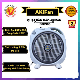 Quạt hộp để bàn tiện lợi akifan bd200