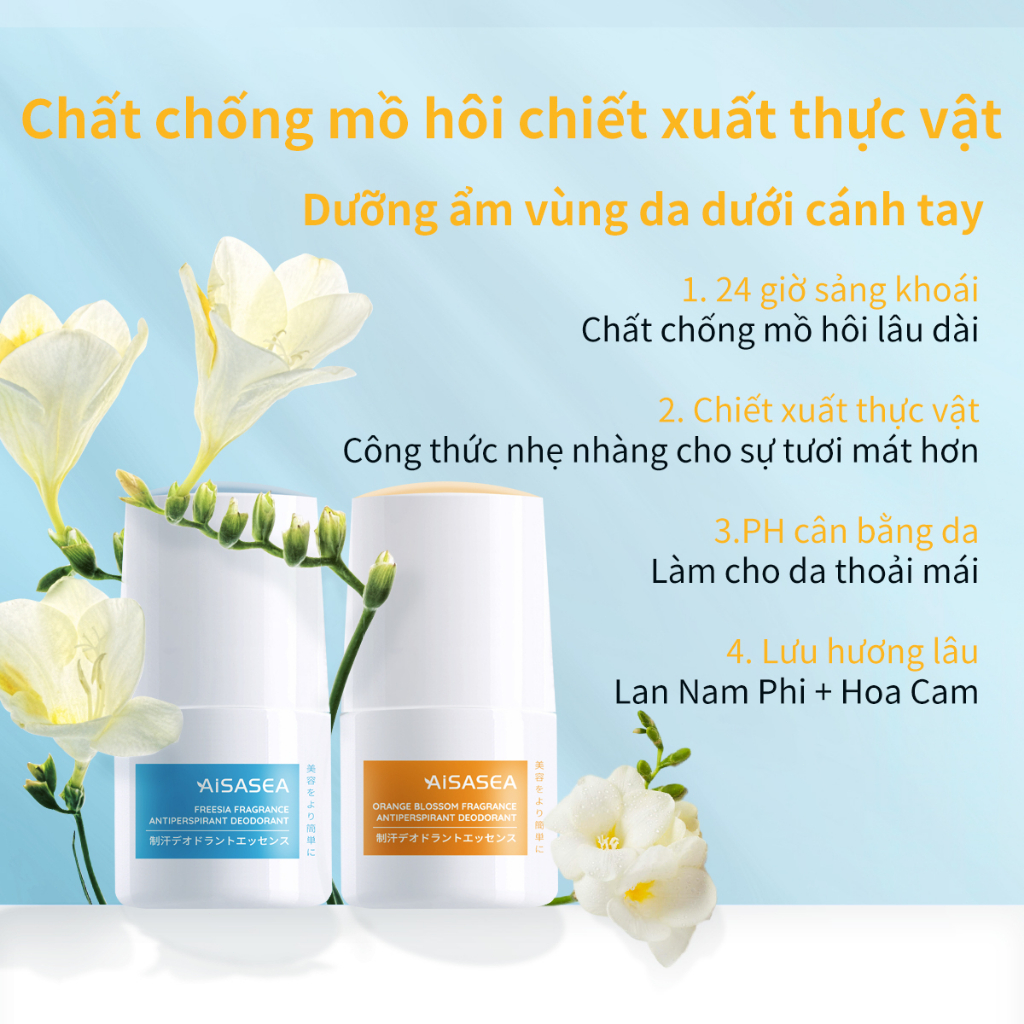 AISASEA lăn khử mùi Whitening Lăn nách Giảm Mồ Hôi 50ml Ngăn Mùi