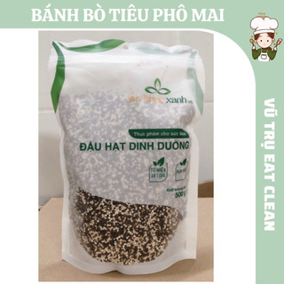 Hạt diêm mạch 3 màu hỗn hợp ăn kiêng nhập khẩu