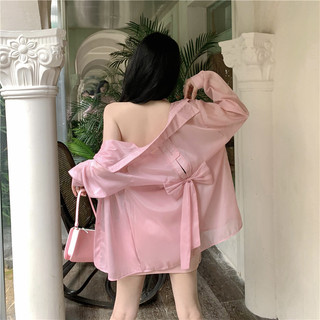Áo sơ mi voan cao cấp hàng quảng châu