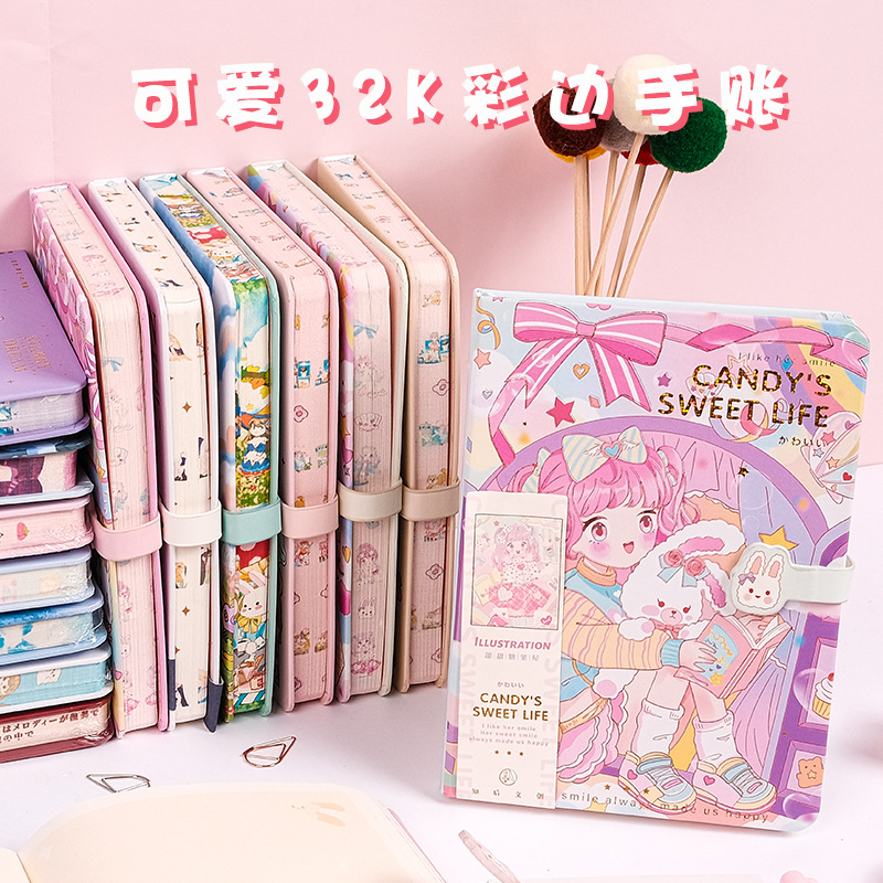 Sổ tay nhật ký bìa cứng cute dễ thương cho học sinh văn phòng công sở khóa từ