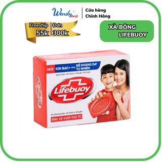 Bánh xà bông tắm Lifebuoy 90g diệt khuẩn khử mùi an toàn