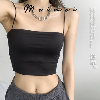 Áo 2 dây bún nhiều màu Áo hai dây bigsize Áo ba lỗ nữ Meimei A18