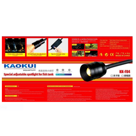 ĐÈN LED RỌI GOM SÁNG KAOKUI F04 10W & 20W CHO HỒ CÁ TÉP THỦY SINH BIOTOPE