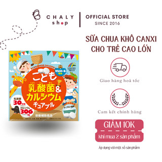 Sữa chua khô canxi cho bé Unimat Riken bổ sung canxi, chắc răng, khoẻ xương 90 viên Nhật