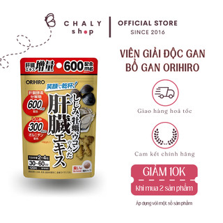 Viên bổ gan và giải độc gan Orihiro 120 viên Nhật. Giảm mẩn ngứa, nổi mề đay và nóng trong hiệu quả