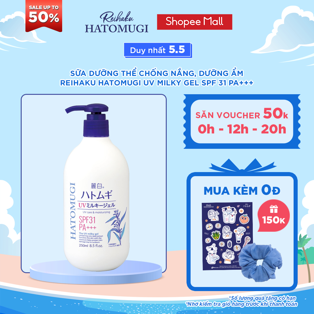 Sữa Dưỡng Thể Chống Nắng, Dưỡng Ẩm Reihaku Hatomugi UV Milky Gel SPF 31 PA+++ (250ml)