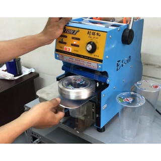 (TEM CÔNG TY) Máy ép dập cốc Eton D7