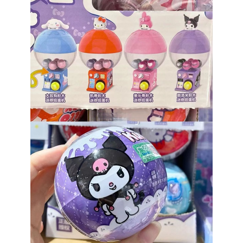 Máy GACHA Sanrio Characters Mini