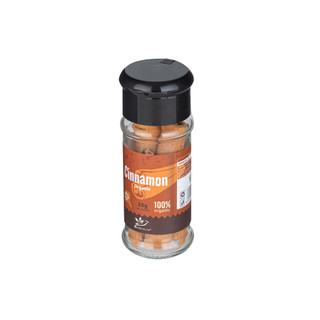 Quế khô Aforex 20g | 200g Lạng Sơn