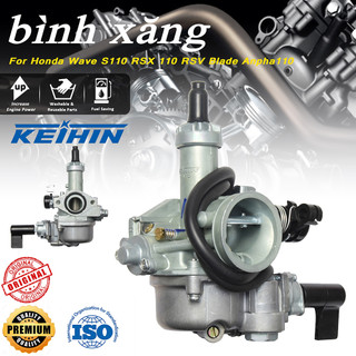  Bình xăng Con Xe Wave S110 RSX 110 RSV Blade Anpha110 Hàng Cao Cấp Loại 1 