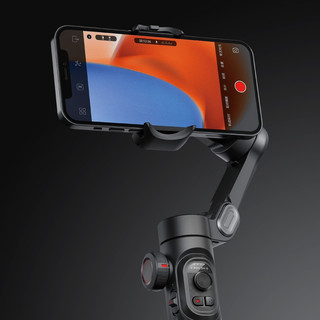 GIMBAL SMART XE