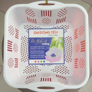 Bộ thau rổ vuông nhỏ, Đại đồng tiến