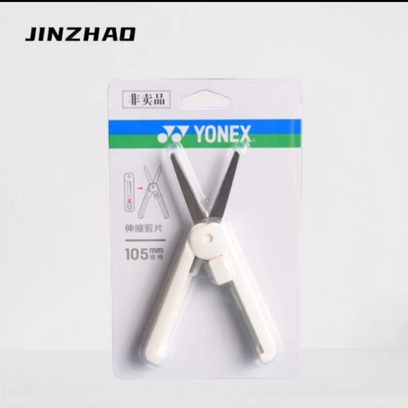 Kéo cắt lưới Yonex chính hãng 9052CR