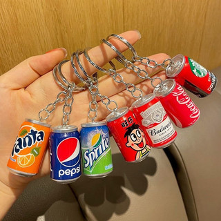 Móc chìa khóa hình lon nước kute