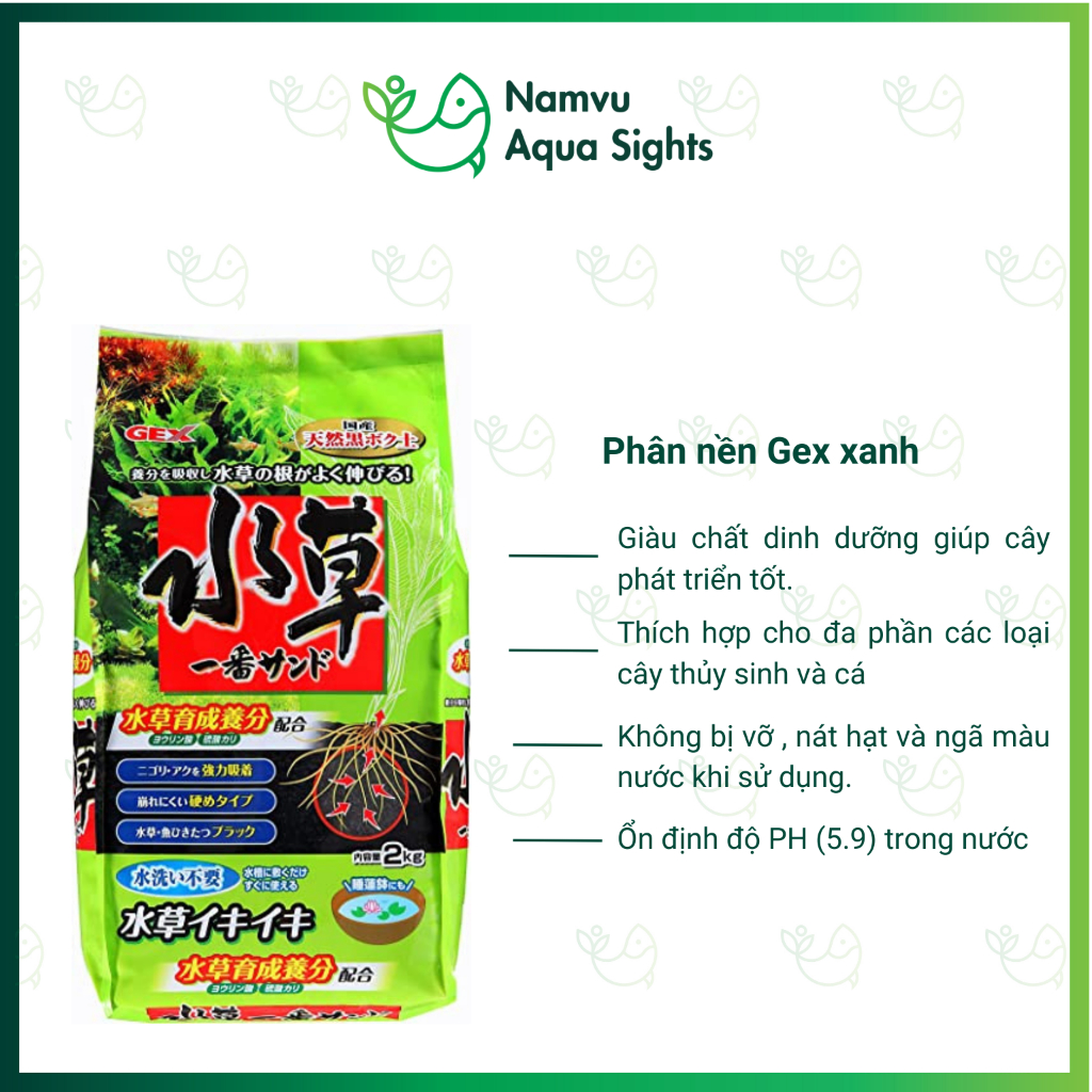 Phân nền thủy sinh Gex Water Plant Sand - Gex xanh 50g-100g