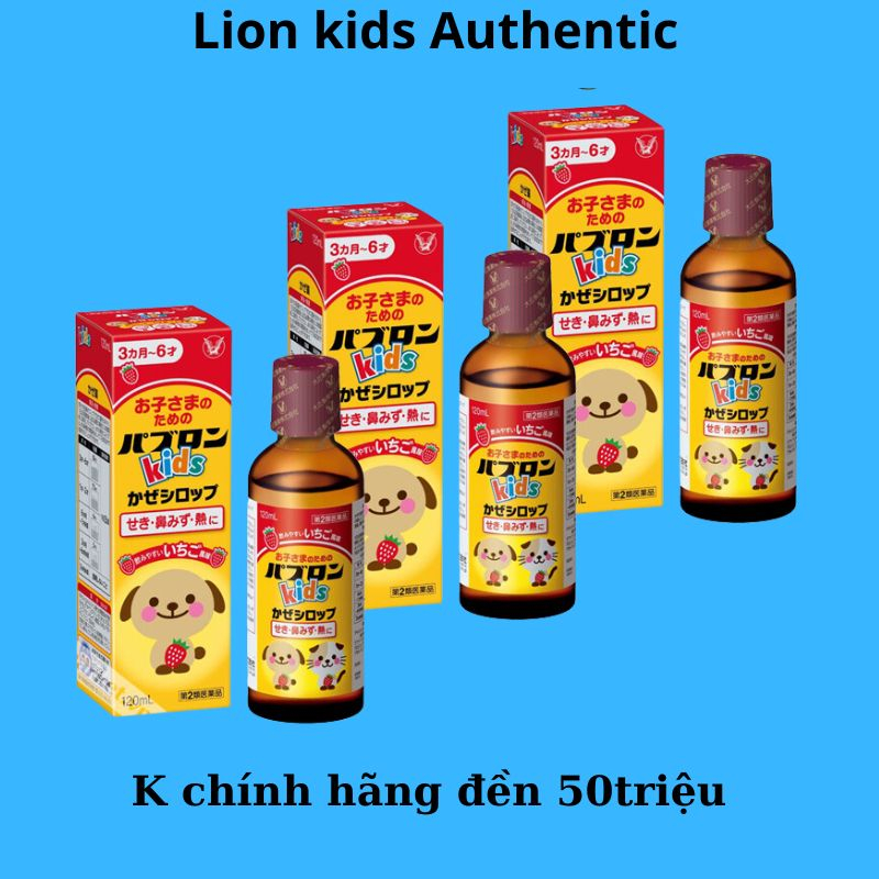 Hộp đựng Cảm Cúm Nhật Bản và Siro ho Paburon S Nhật Bản  Siro chó mèo, Siro S