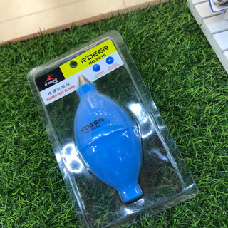 BONG XỊT BỤI CAO SU