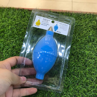 BONG XỊT BỤI CAO SU