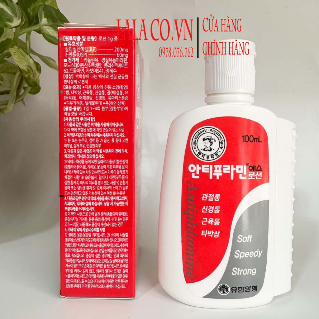 Dầu nóng Hàn Quốc Antiphlamine 100ml