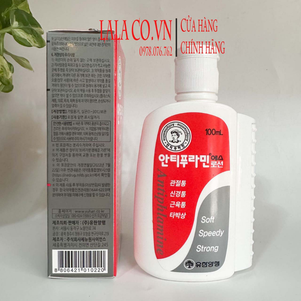 Dầu nóng Hàn Quốc Antiphlamine 100ml