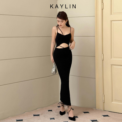 Đầm thun KAYLIN freesize form ôm khoe dáng phong cách N2021
