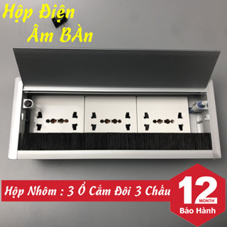 Hộp Điện Âm Bàn Họp - Hộp Nhôm Âm Bàn Làm Việc 3 Module Ổ cắm Điện Cao Cấp HD300-01 BẠC KT 300x120mm