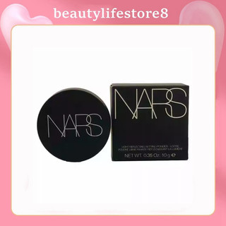  Phấn phủ bột không màu NARS Setting Loose Powder 11g 