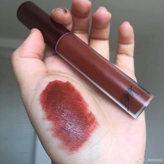 Son kem bbia màu 25 nâu đỏ