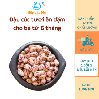 Đậu cúc tươi đã bóc vỏ nấu ăn dặm cho bé từ 6 tháng, gói 20g, Shop Bếp Của Mẹ