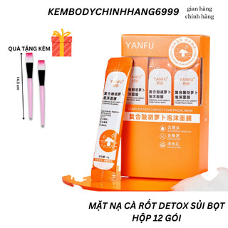 Mặt nạ giảm thâm _ Mặt Nạ Cà Rốt Sủi Bọt (Hộp 12 Gói) Ngừa Mụn Mờ Thâm giúp giảm Mụn Đầu Đen, Da Trắng Sáng Mịn Màng