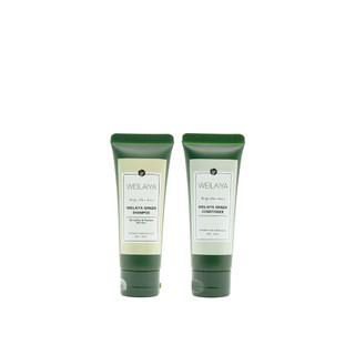Bộ gội xả weilaiya gừng - mini