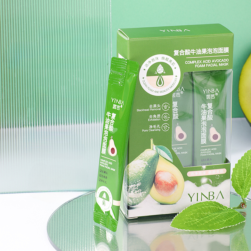 💕Hộp 10 Gói💕 Mặt Nạ Sủi Bọt Thải Độc Chiết Xuất Bơ YINBA
