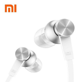 Tai nghe có dây Xiaomi In-Ear Headphones Basic