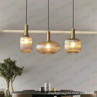 Chao đèn thả đui đồng thủy tinh màu trà hổ phách - Đèn thả thủy tinh màu trà TT52