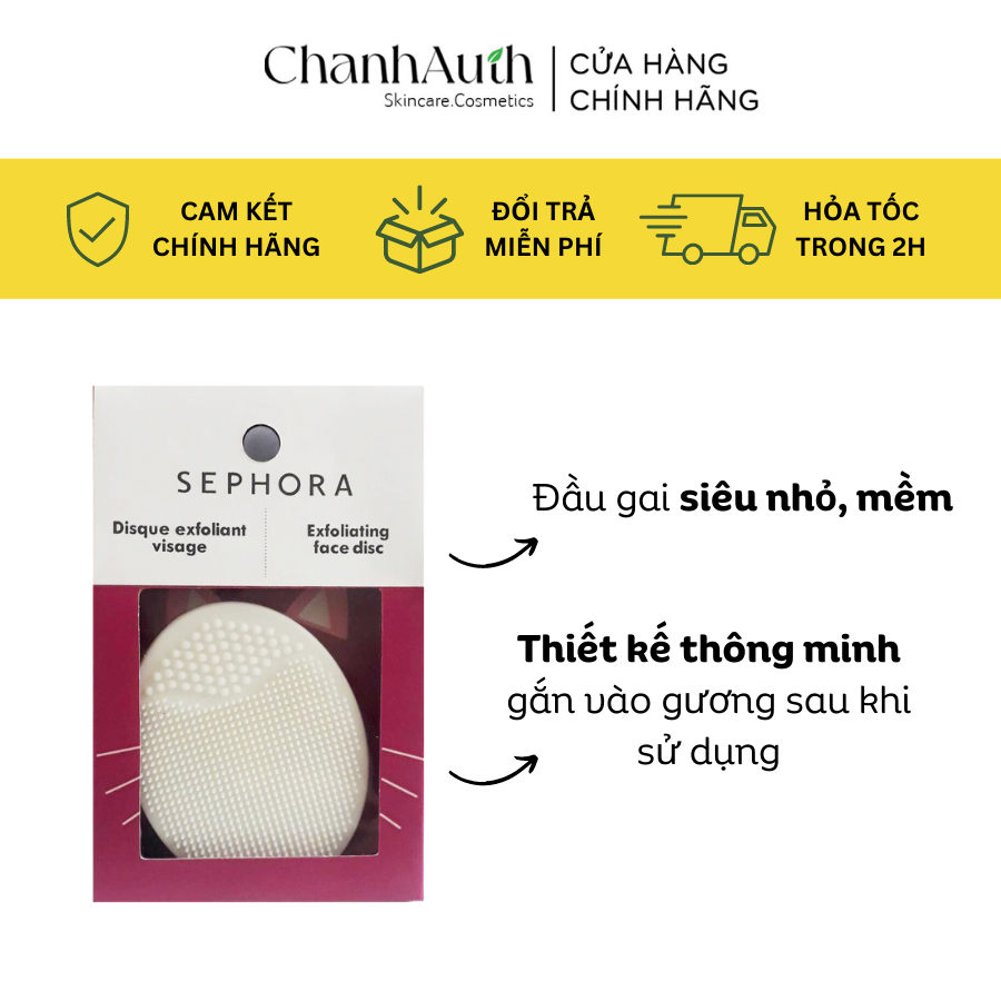 Miếng rửa mặt silicon Sephora (nội địa Pháp), Pad rửa mặt Chanh Cosmetics